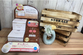 エバメールの画像