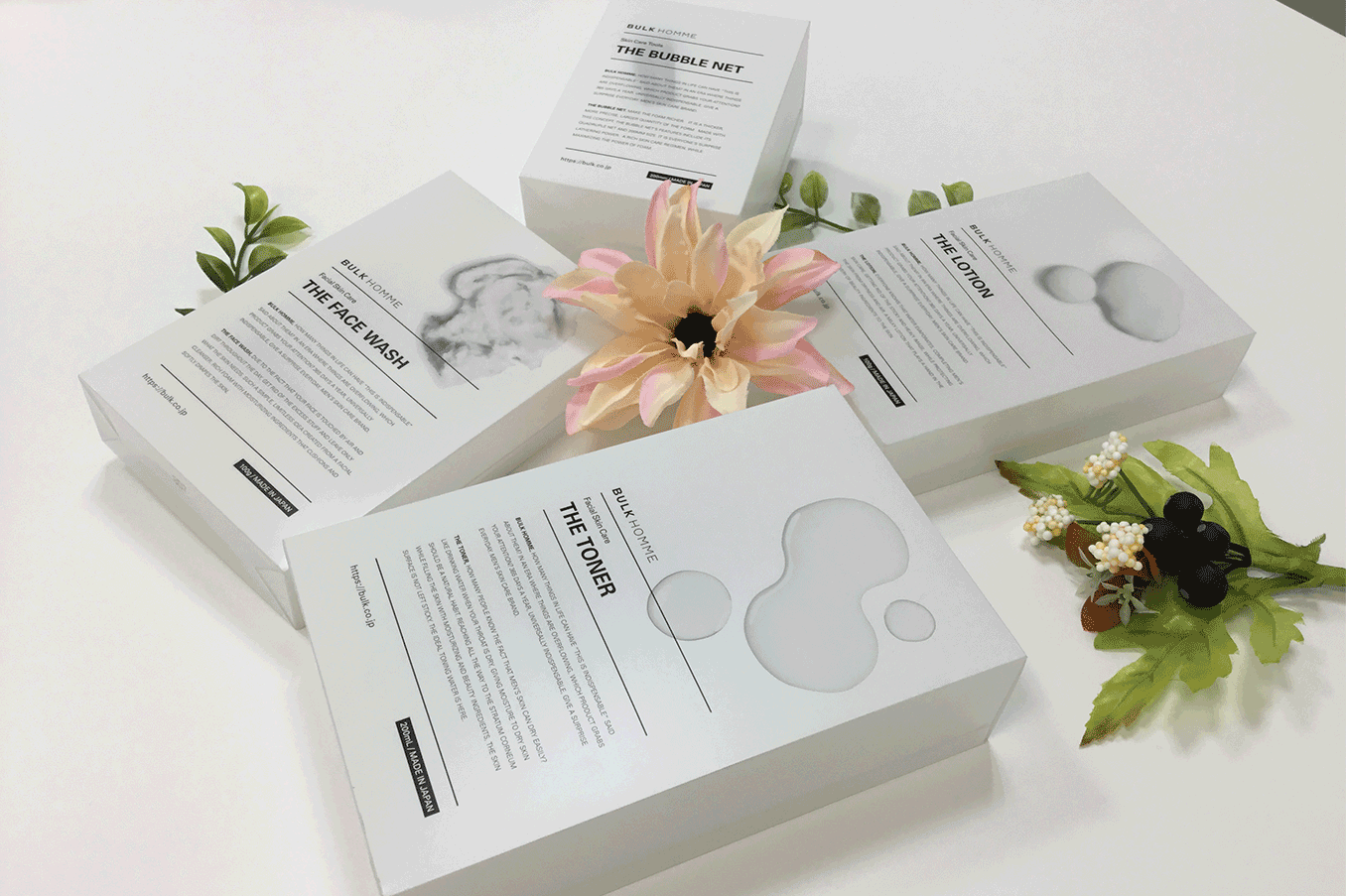 バルクオムの画像