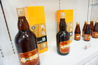 大高酵素の画像